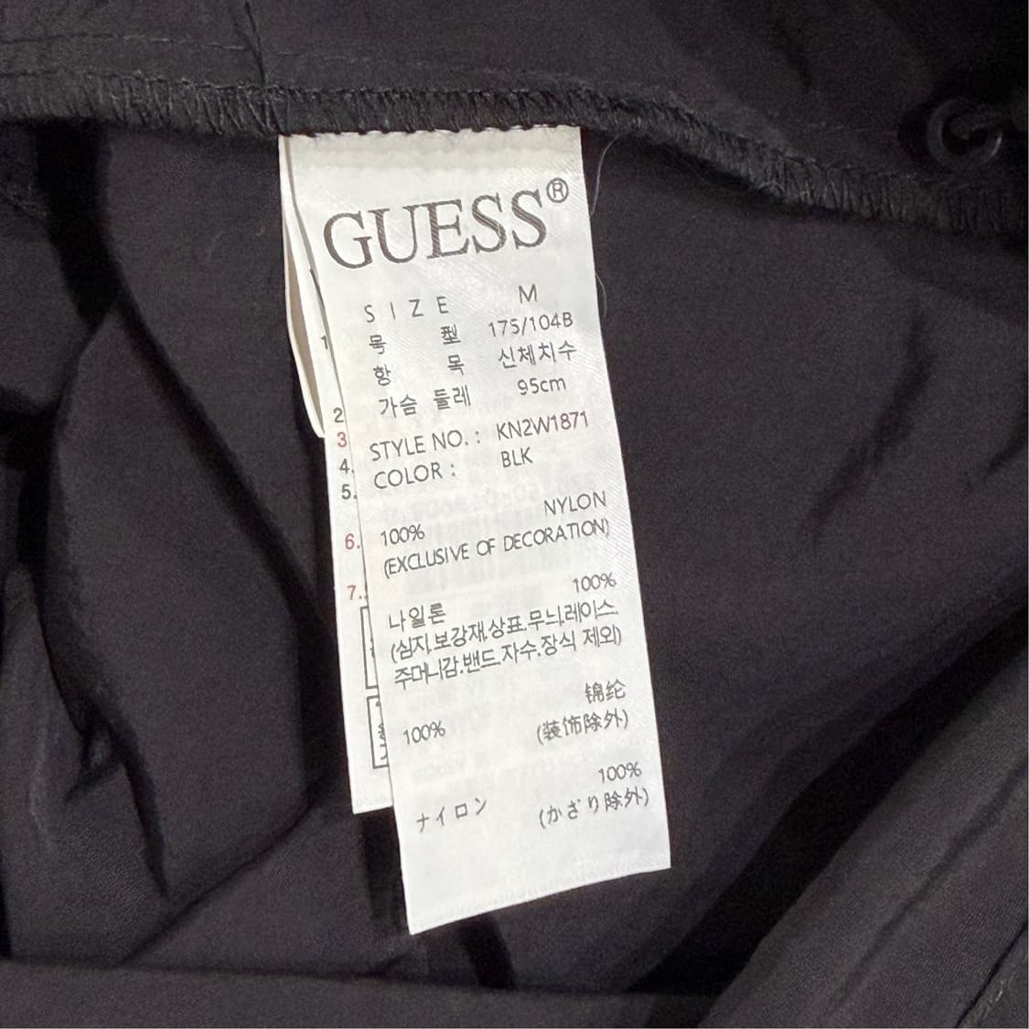 [M] GUESS 게스 나일론 셔츠 자켓 상품이미지9