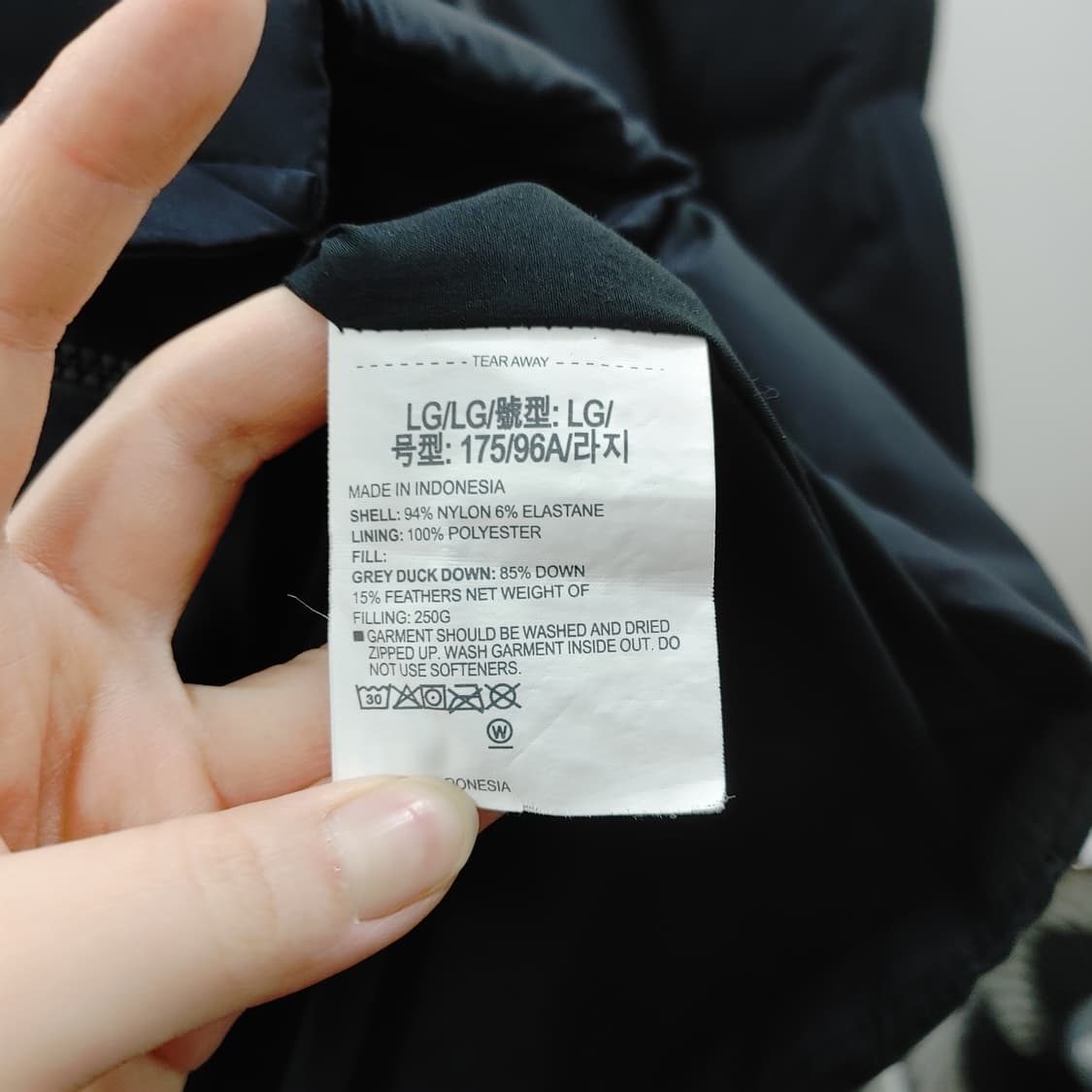 L 언더아머 남성 블랙 풀집업 롱패딩 덕다운 점퍼 상품이미지5