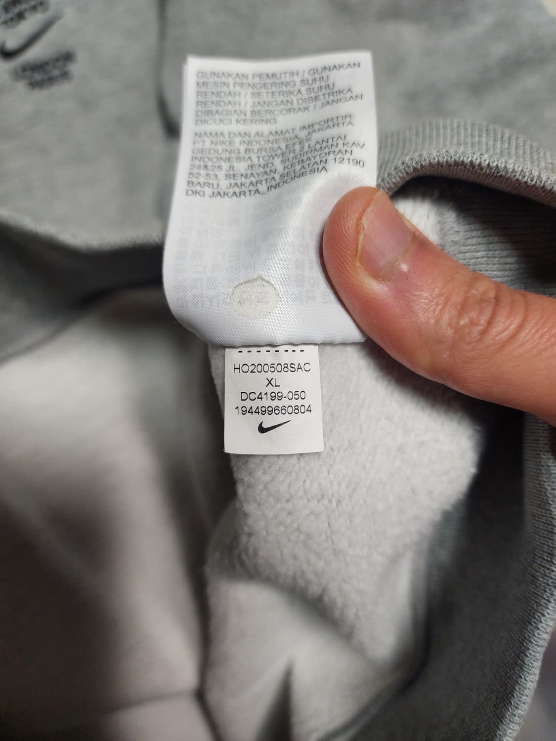 나이키 스투시 맨투맨 팬츠 세트 상품이미지5