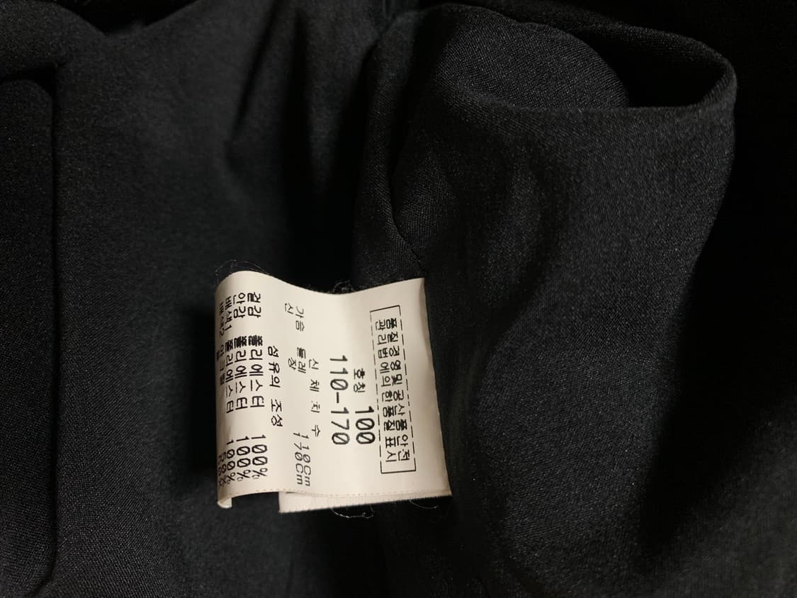 피에르 발망 블랙 클래식 바람막이 상품이미지6