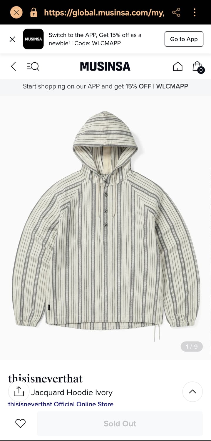 디스이즈네버댓 스트라이프 자카드 후디 상품이미지1