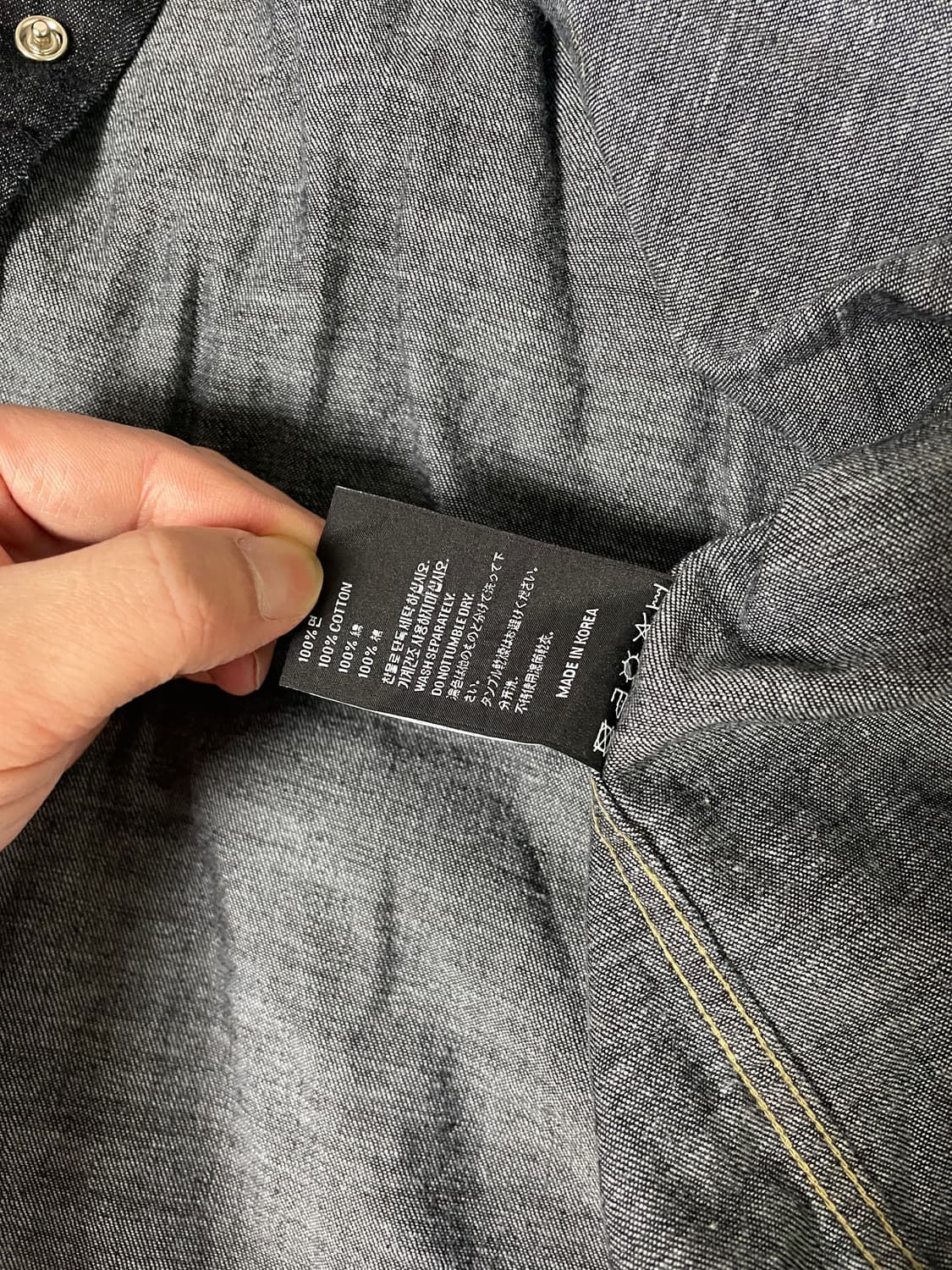 LMOOD 데님 셔츠 46사이즈 상품이미지4