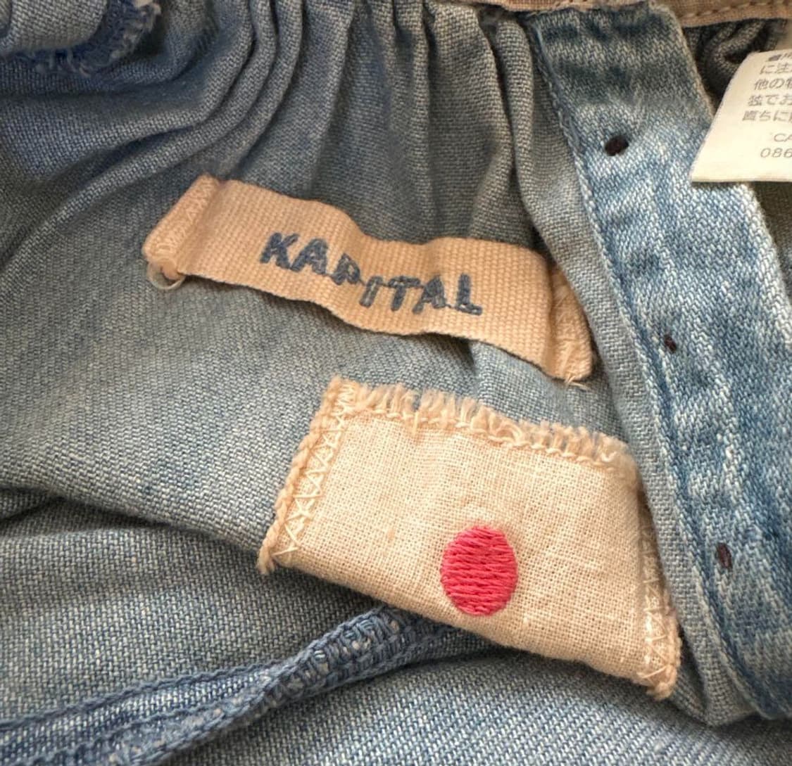 Kapital 캐피탈 청 롱 스커트  상품이미지3