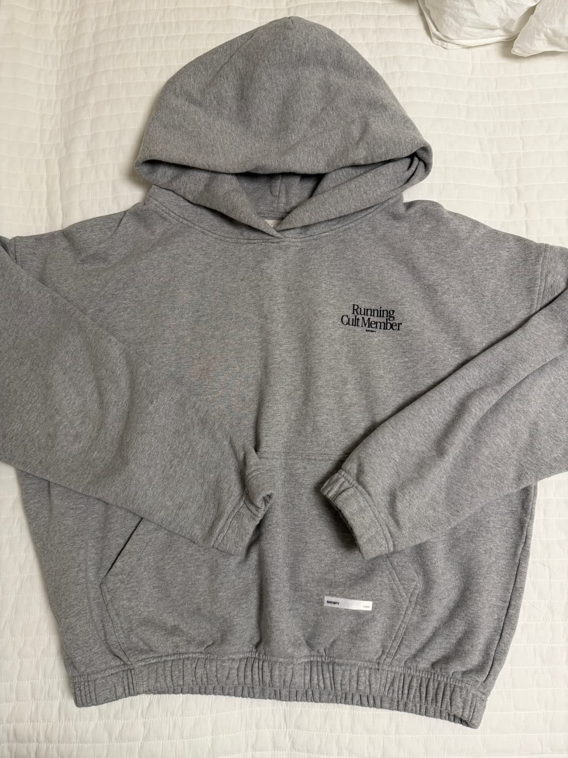 새티스파이 꿀매 상품이미지1