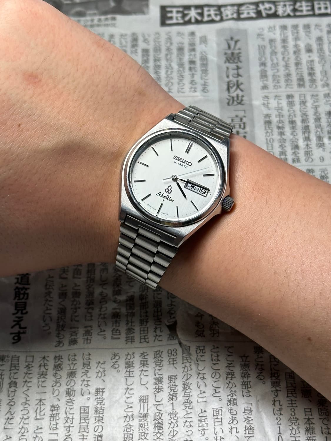 SEIKO quartz silverwave 상품이미지5