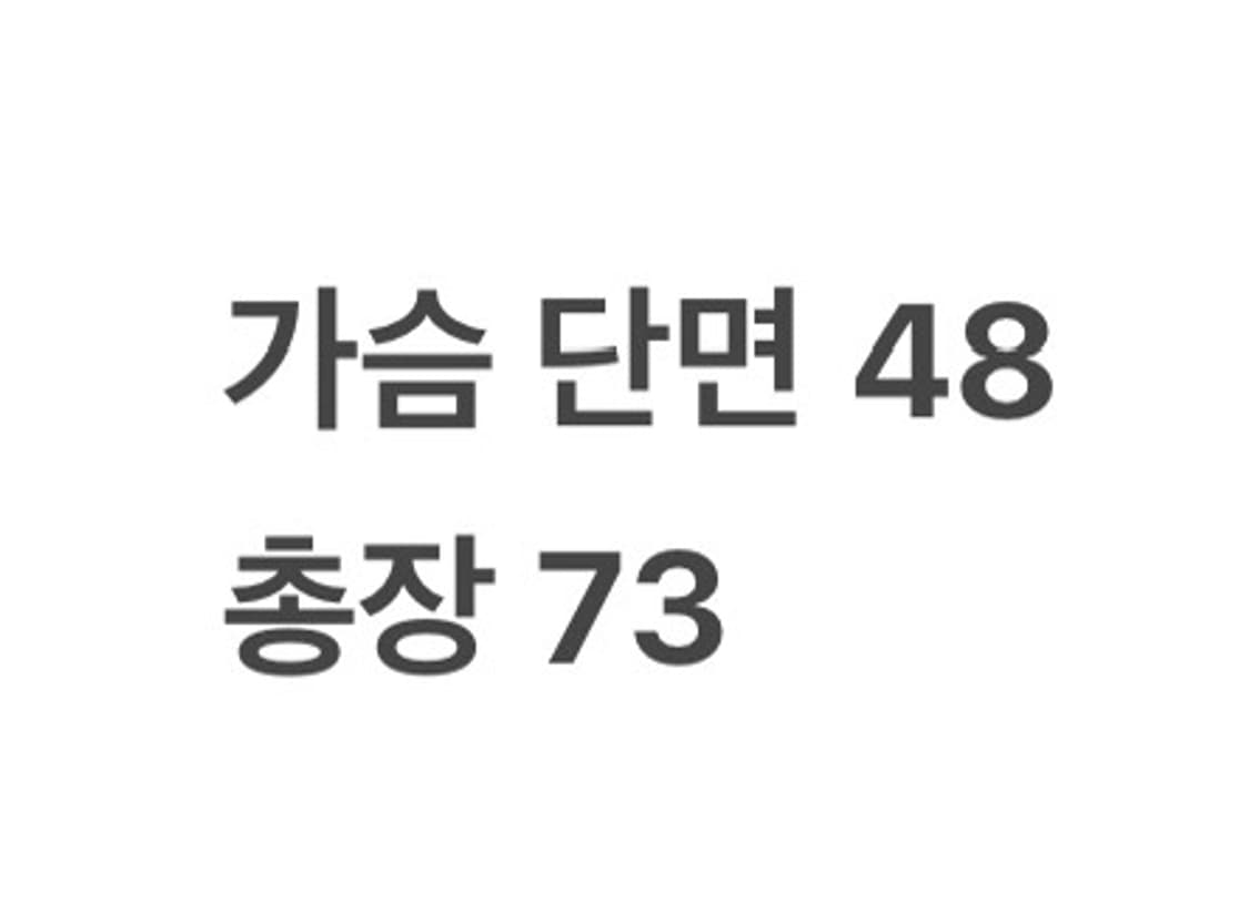 [ 100 ] 두산 베어스 24번 오재원 싸인 반팔 유니폼 b15 상품이미지6