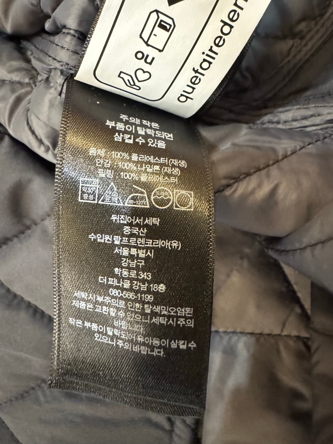 [M] RRL 더블알엘 퀼티드 셔츠 자켓 블랙  상품이미지10