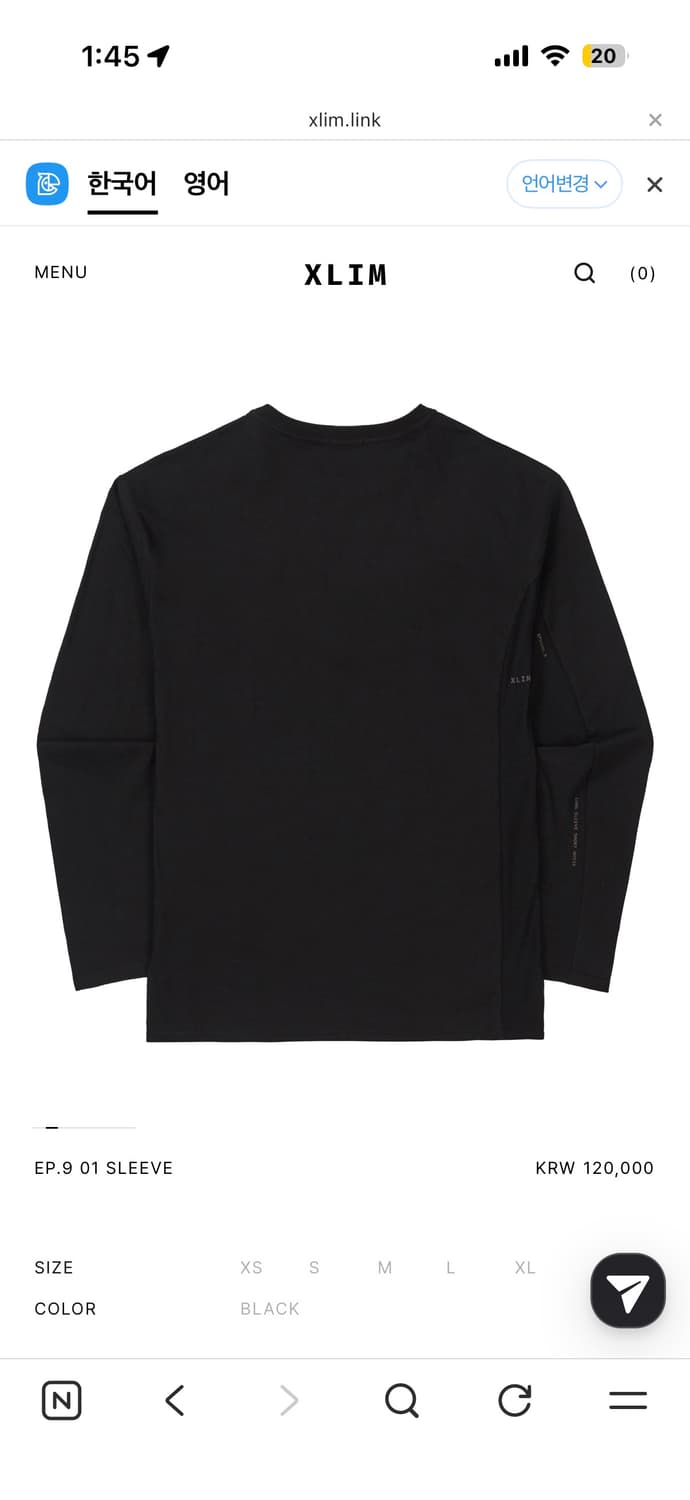 엑슬림 고어텍스 슬리브 상품이미지1