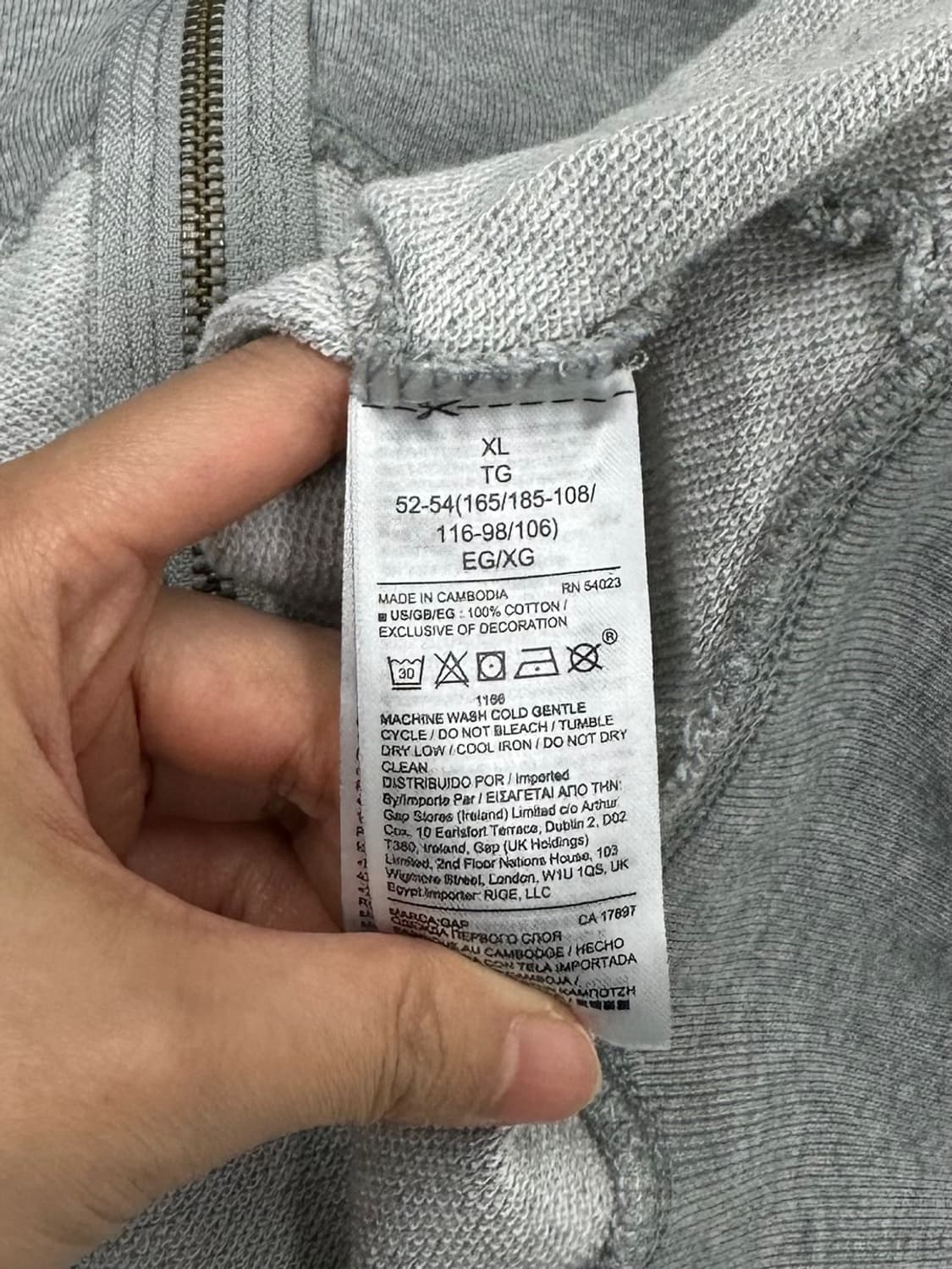 GAP 후드집업 그레이 (XL) 상품이미지7