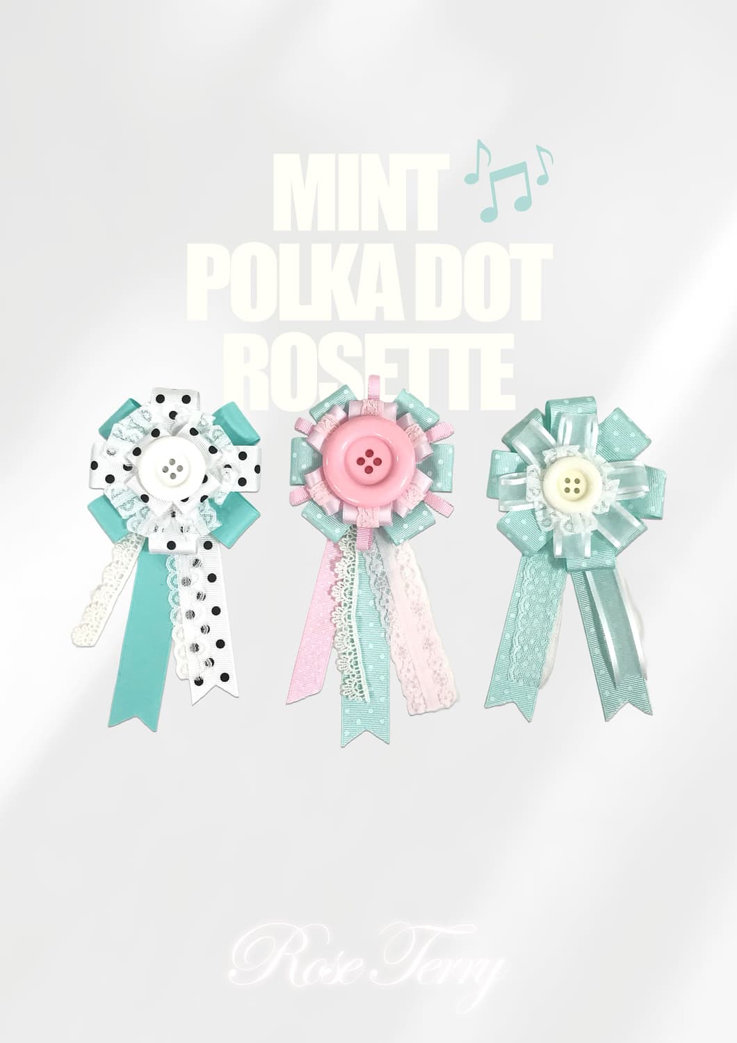 핸드메이드 로제트 착샷 상품이미지6