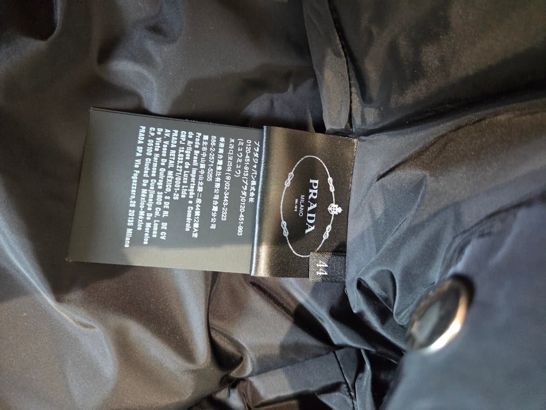 프라다 리나일론 구스 패딩 상품이미지7