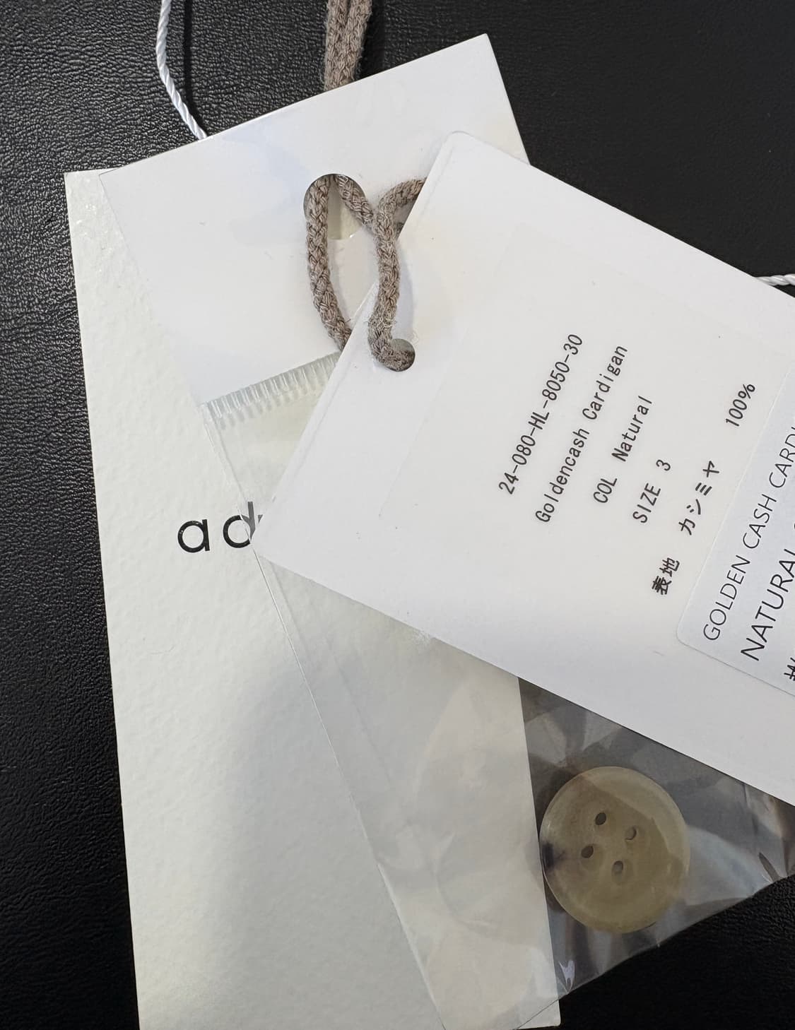 헤릴 herill 골든캐시 가디건 24시즌 상품이미지7