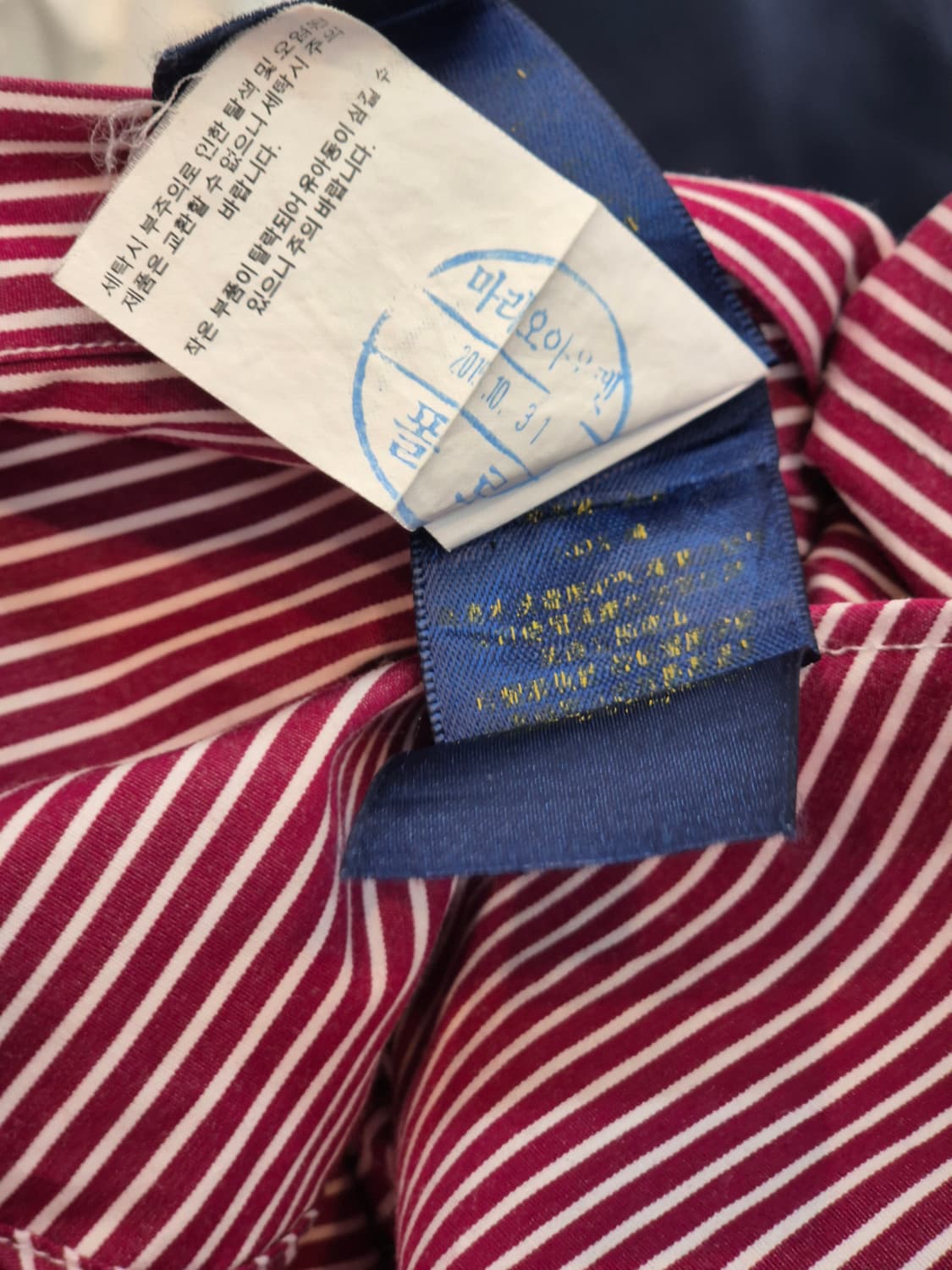 폴로 스프라이트 셔츠 상품이미지4