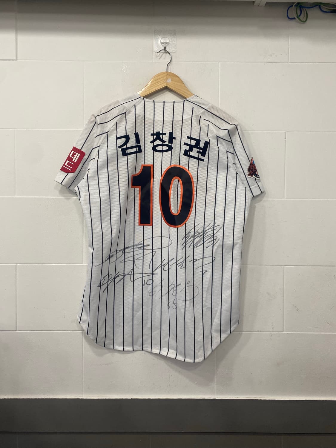 롯데 자이언츠 김창권유니폼 상품이미지5