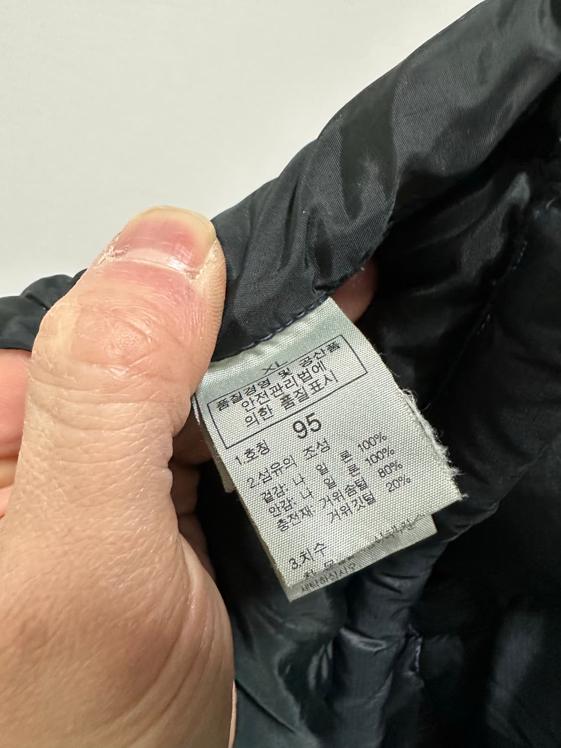 노스페이스 700 눕시 블랙 상품이미지5