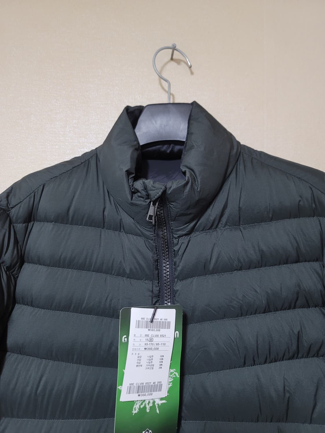 새옷 인디안 경량 구스다운 상품이미지2