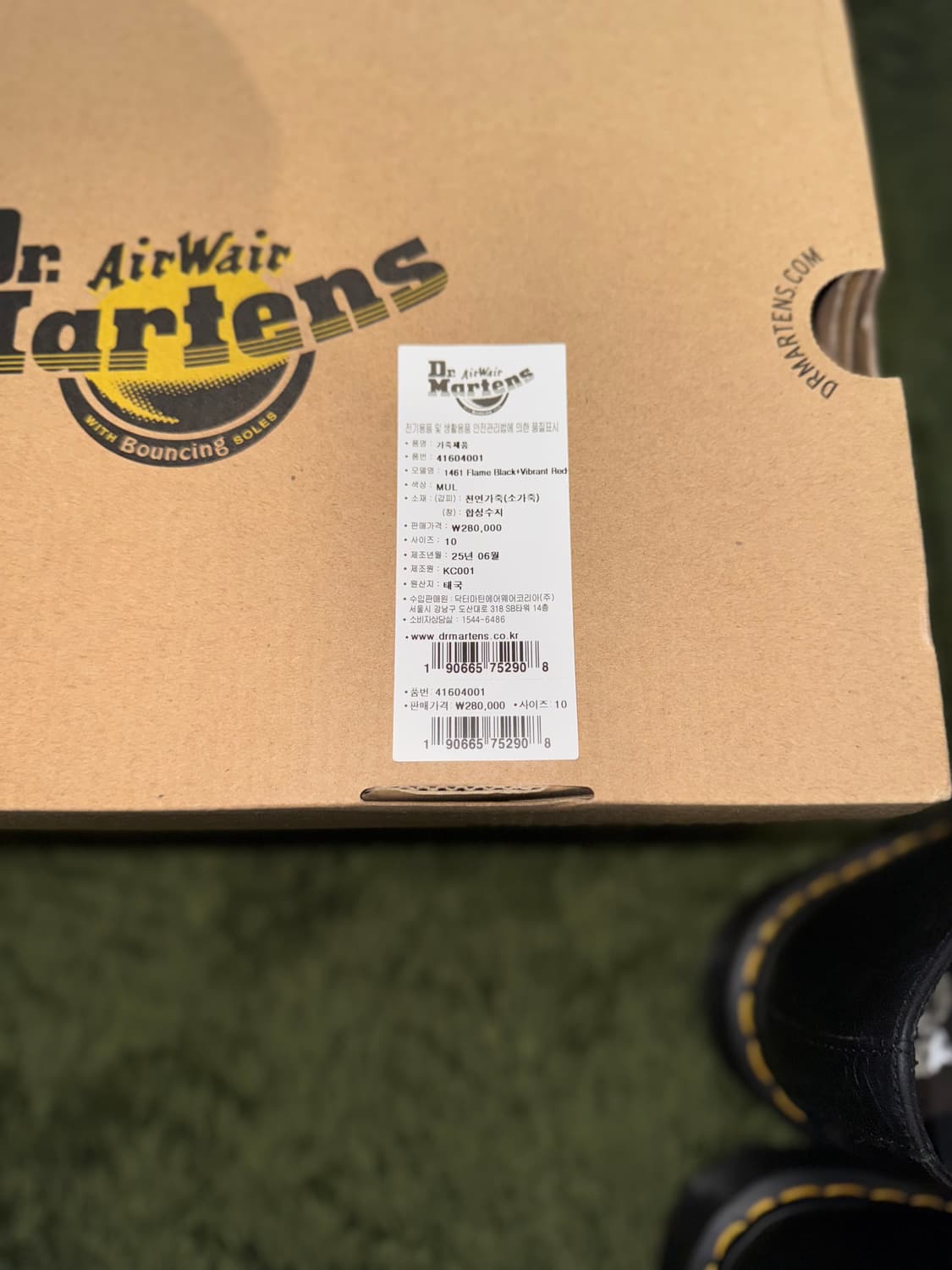 [290] 닥터마틴 1461 플레임 그래픽 블랙 상품이미지8