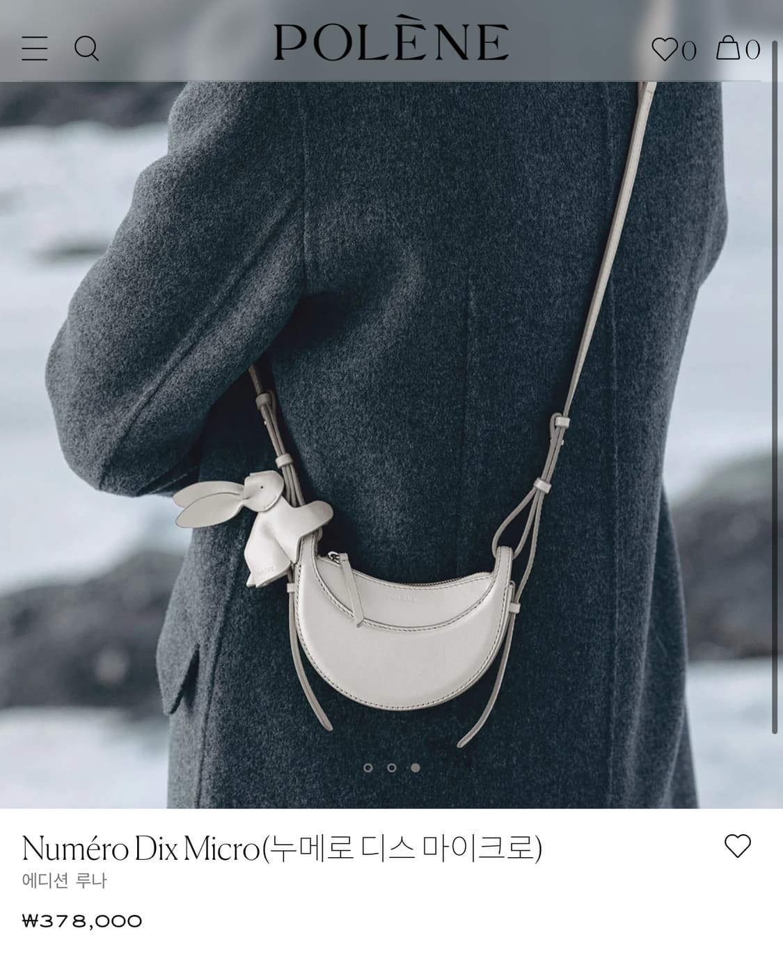 폴렌느 누메로 디스 마이크로 백h 상품이미지4