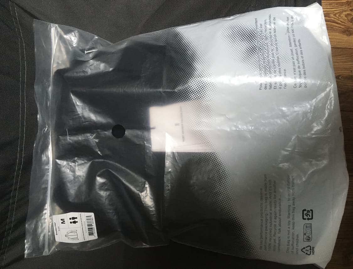 온러닝 파프 브레이커 바람막이 판매합니다 상품이미지2