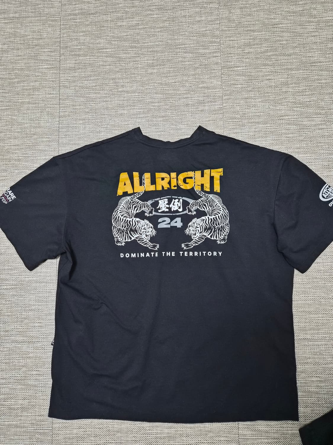 압도 올라잇 더현대 블랙 L 상품이미지2