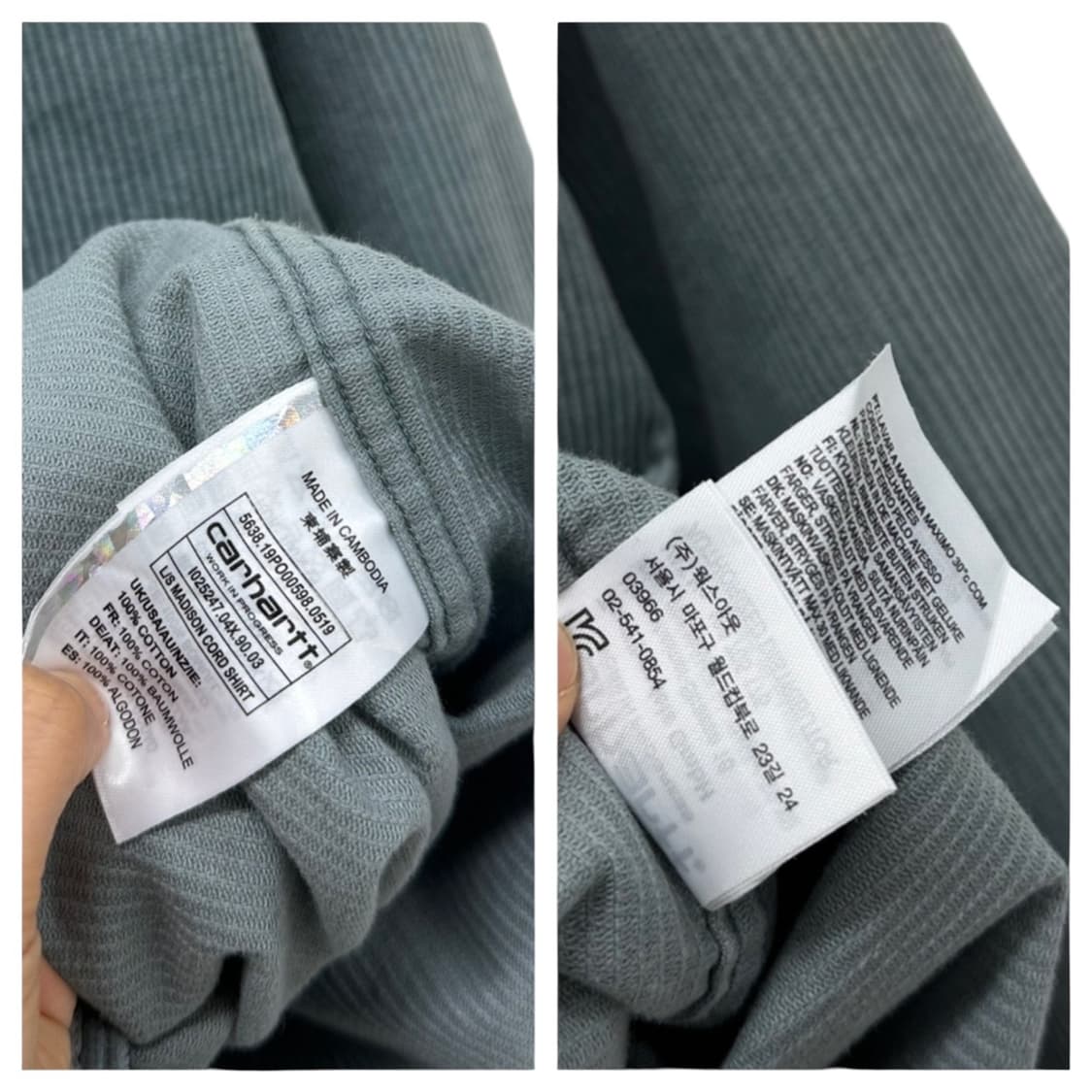 칼하트 WIP 메디슨 코듀로이 골덴 셔츠 블루그린 (M) 상품이미지10