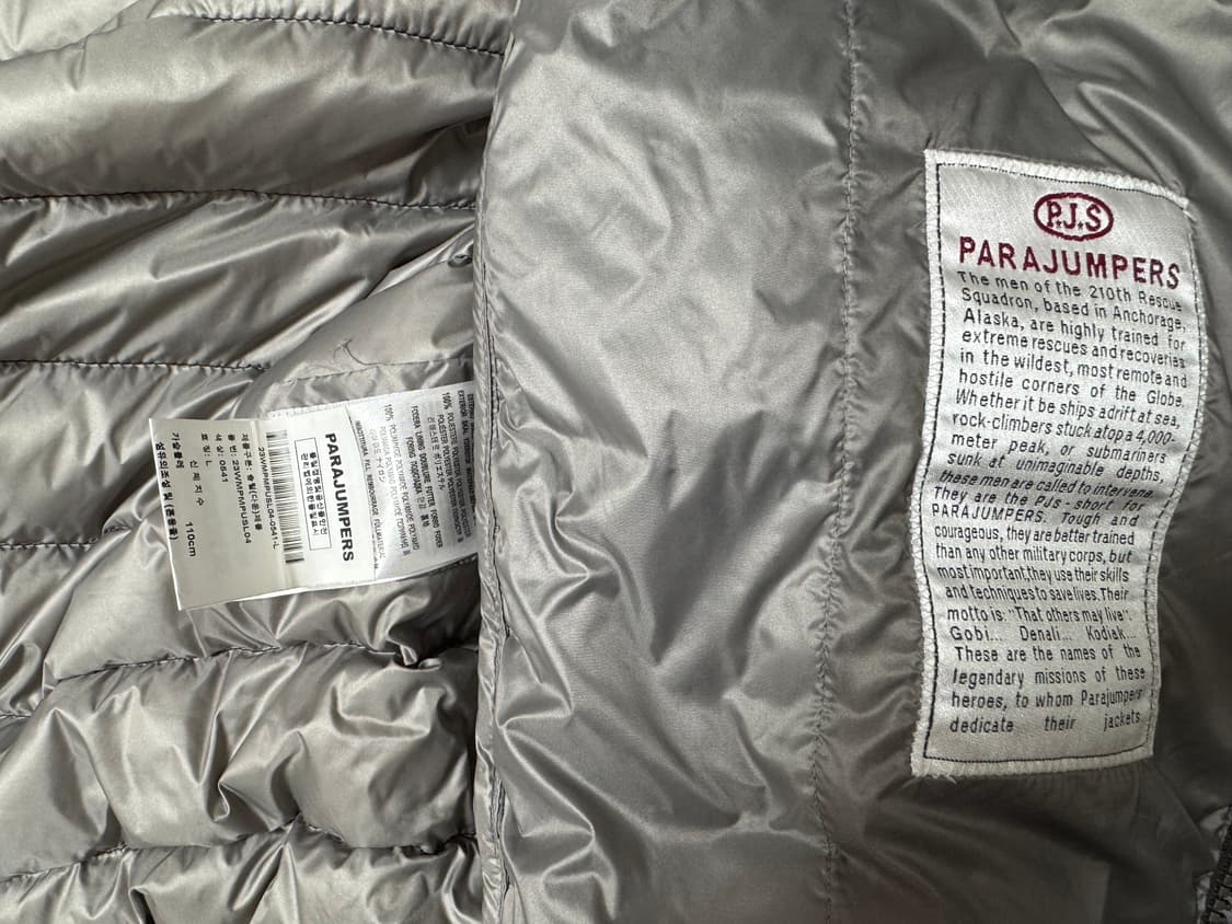 파라점퍼스 유고 [L] 상품이미지7