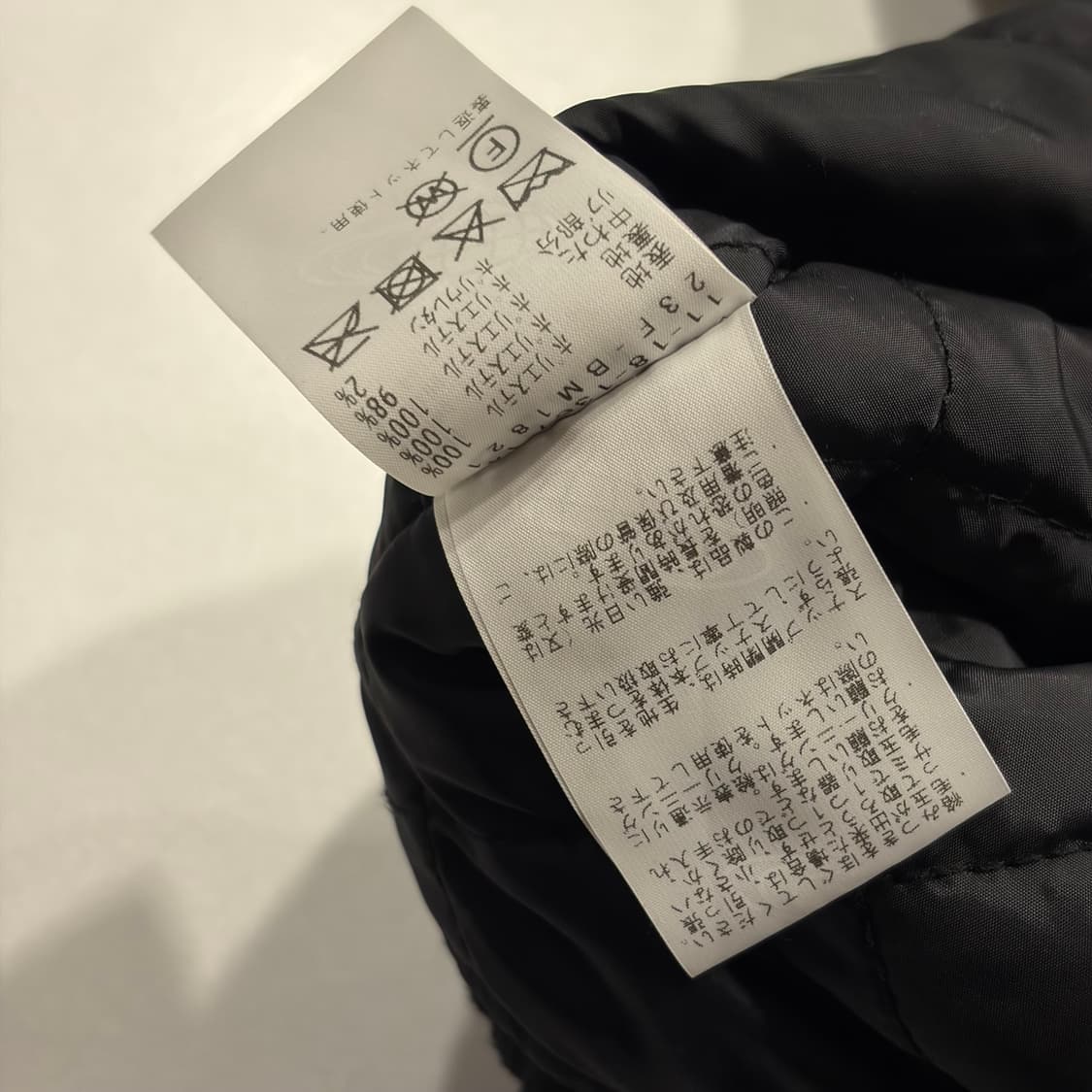 [S] 빔즈 블랙/회색 스타디움 바시티 자켓 B948 상품이미지7