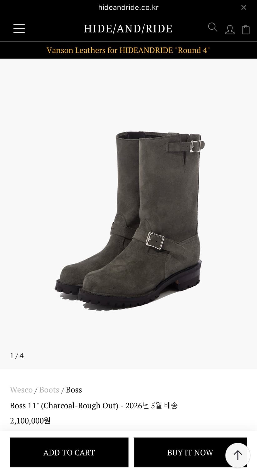 웨스코 보스 러프아웃 차콜 10E(280) 크롬하츠 상품이미지5