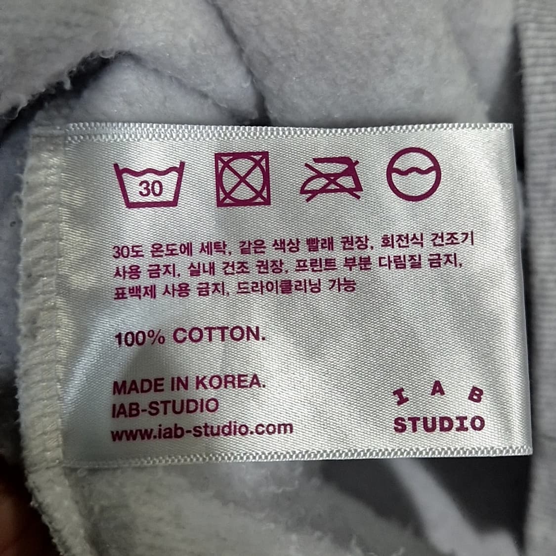 아이앱스튜디오 풀 오버 맨투맨 상품이미지8