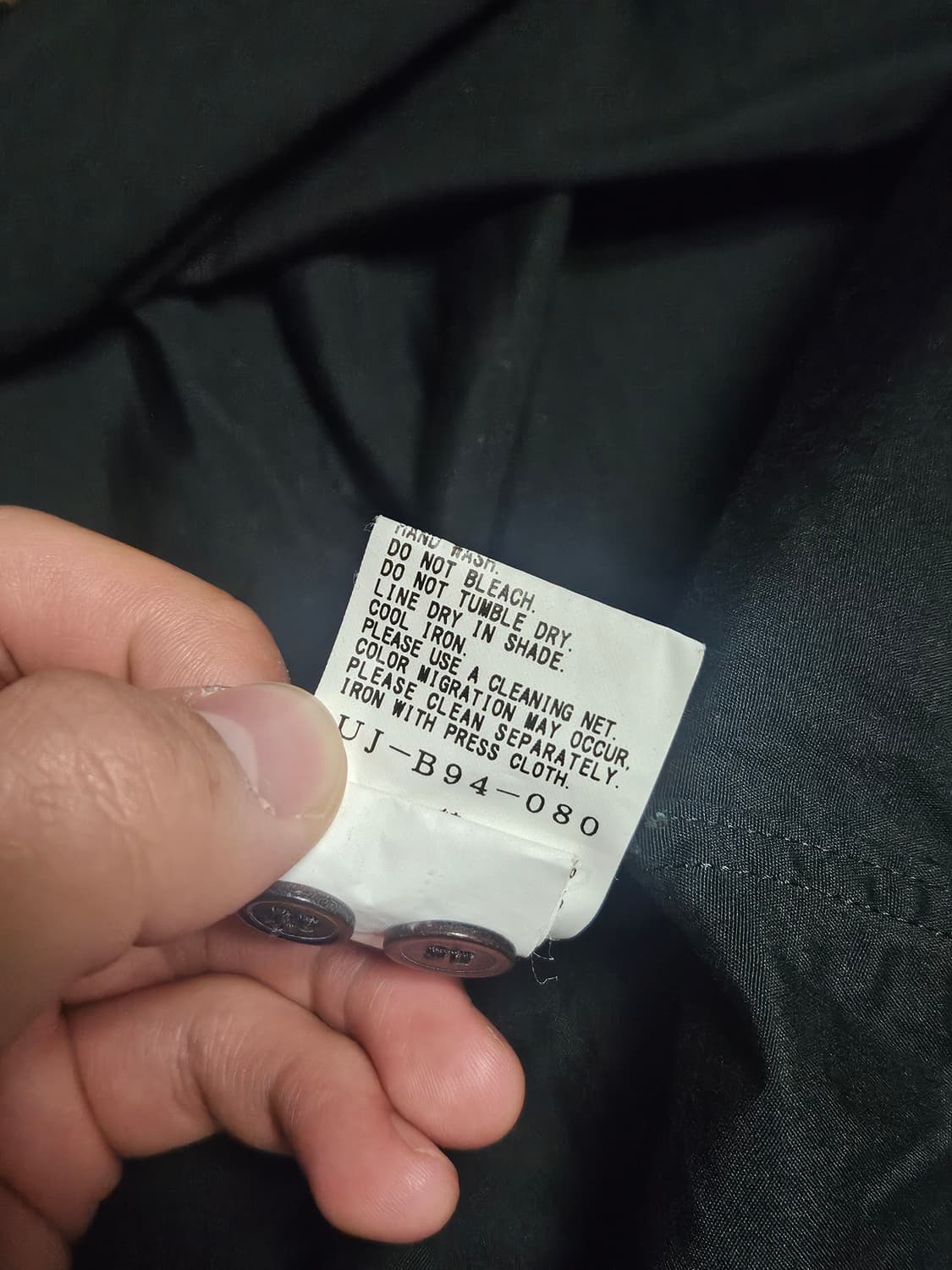 요지 야마모토 S'YTE 레오파드 패널 롱셔츠  상품이미지5