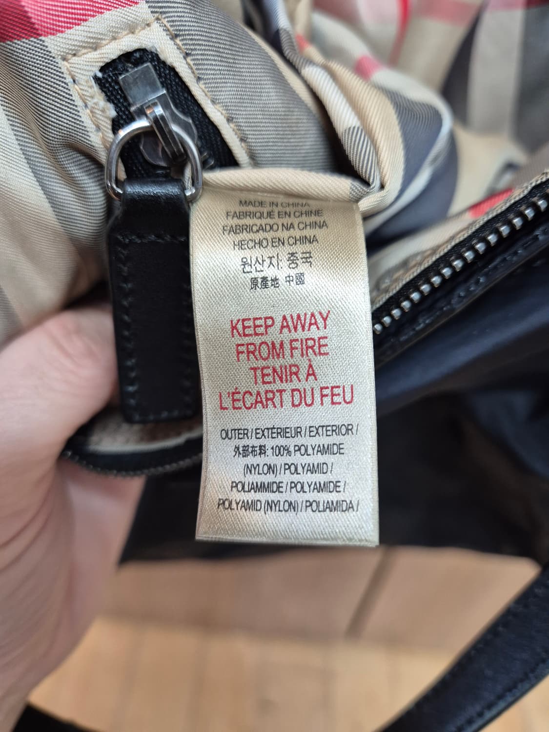 버버리 나일론 숄더백(정품)  상품이미지8