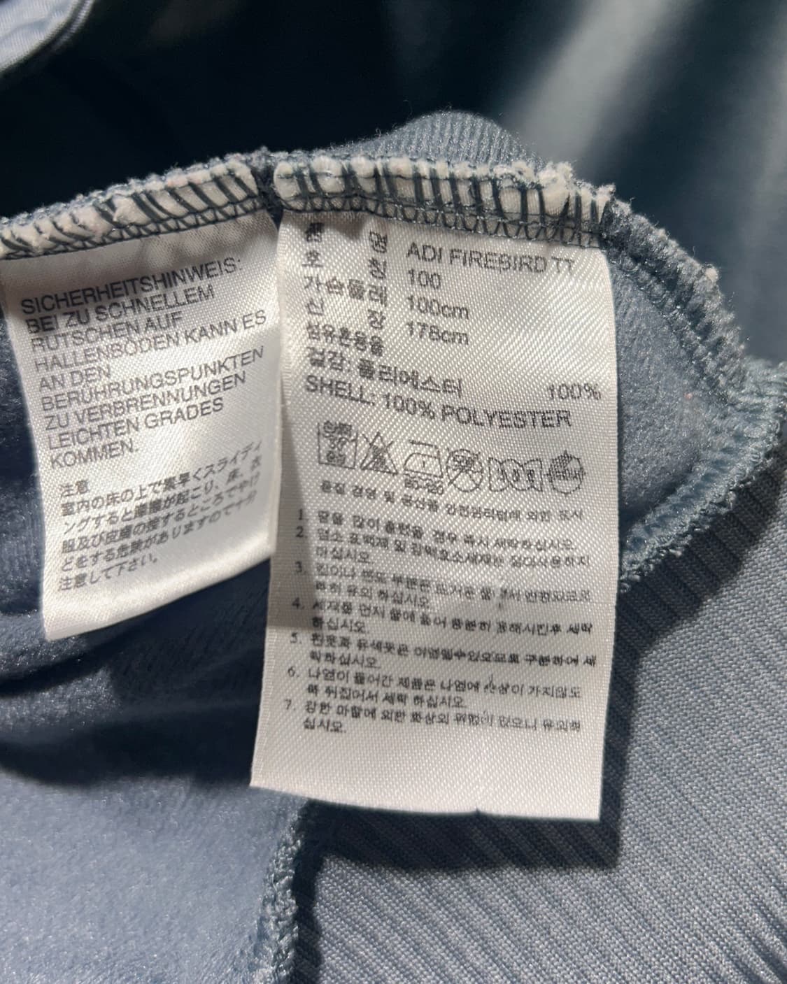 L 아디다스 OG 피이어버드 회형 트랙탑 상품이미지6