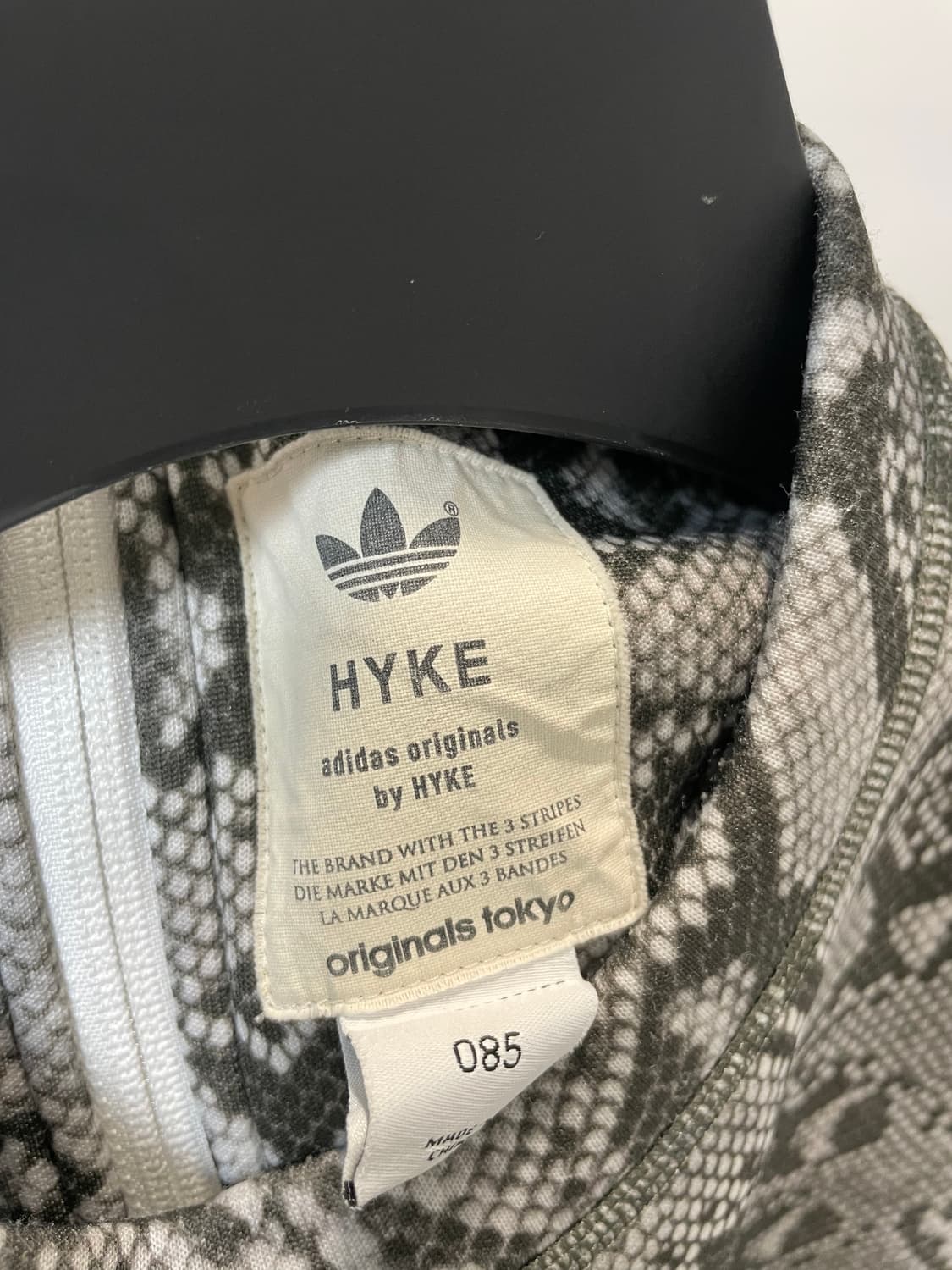 Adidas x Hyke 파이어버드 파이톤 뱀피 맨투맨 상품이미지4