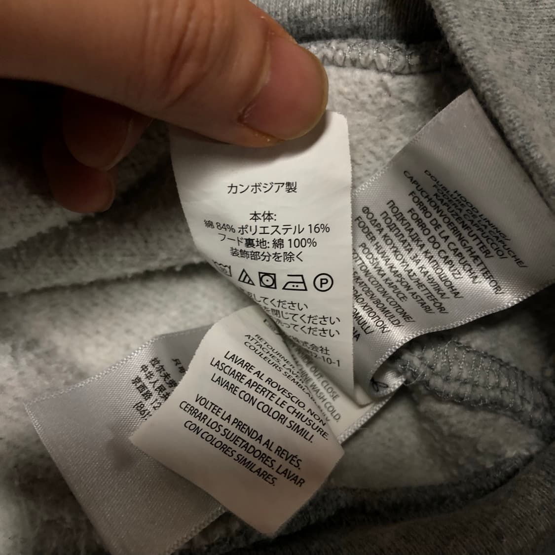 폴로 랄프로렌 후드 집업 자켓 기모 상품이미지4