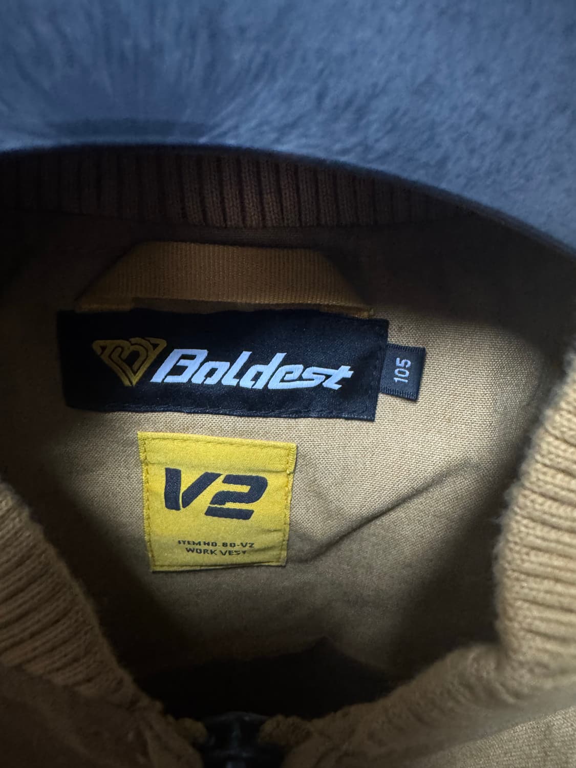 볼디스트 코듀라 아라미드 베스트 105 새제품 상품이미지2