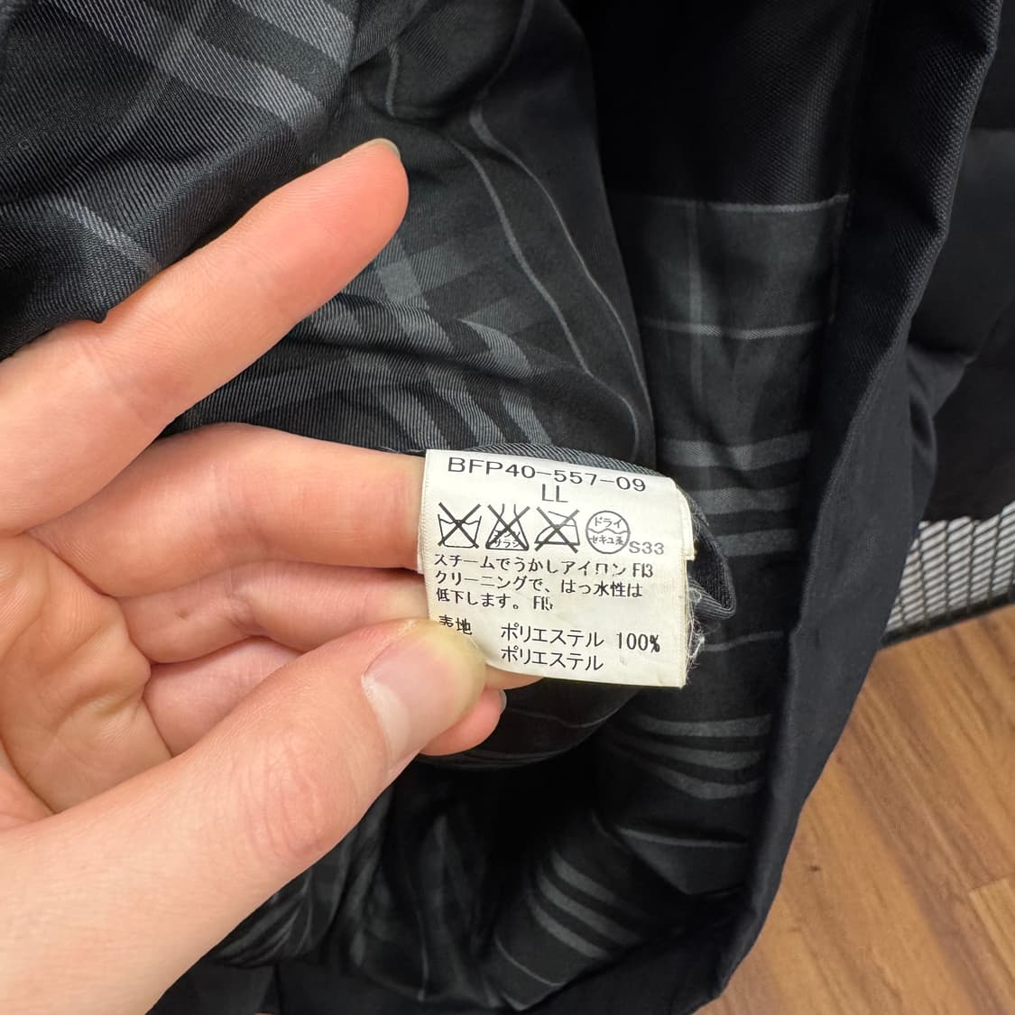 버버리 골프 다운 후드 롱패딩 안감 노바체크 포인트 하이넥 블랙 상품이미지8