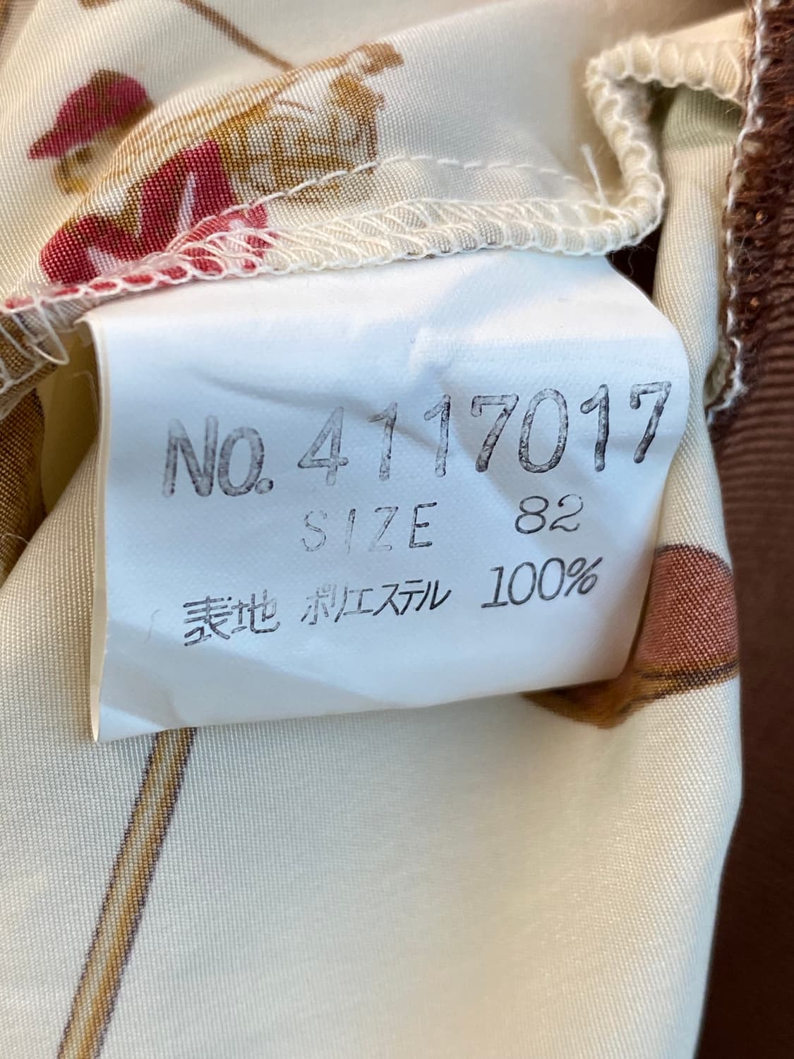 빈티지 패턴 블라우스(M) 상품이미지8