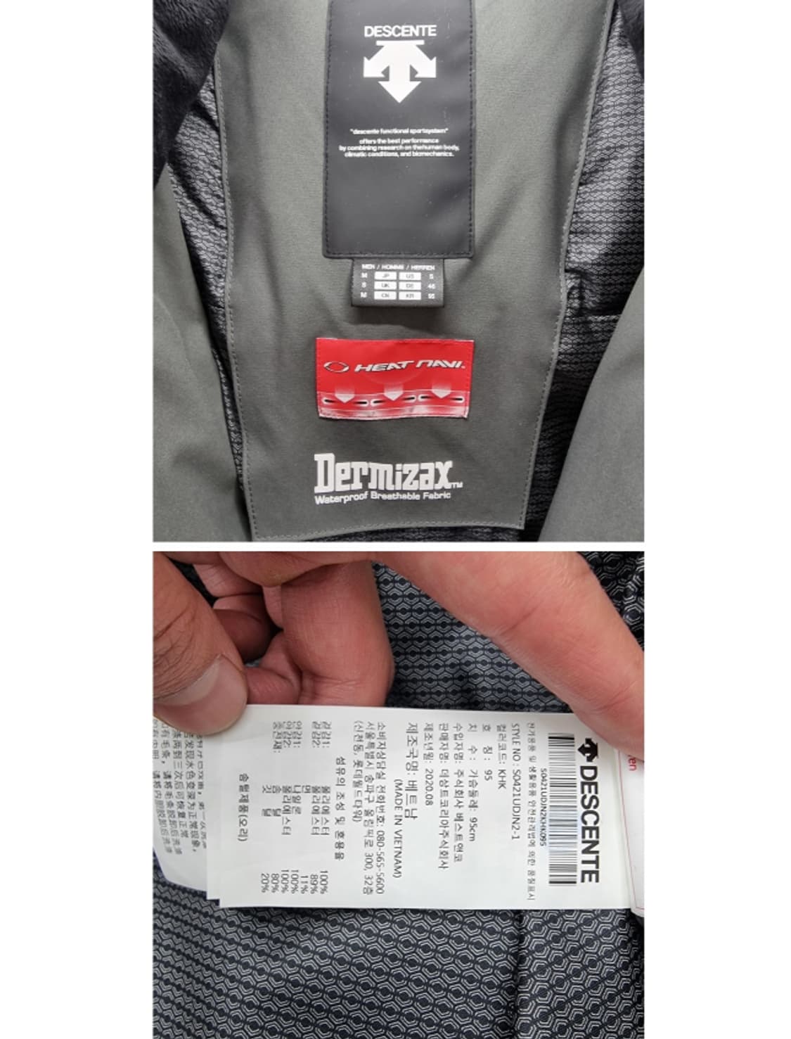 DESCENTE 데상트 상품이미지7