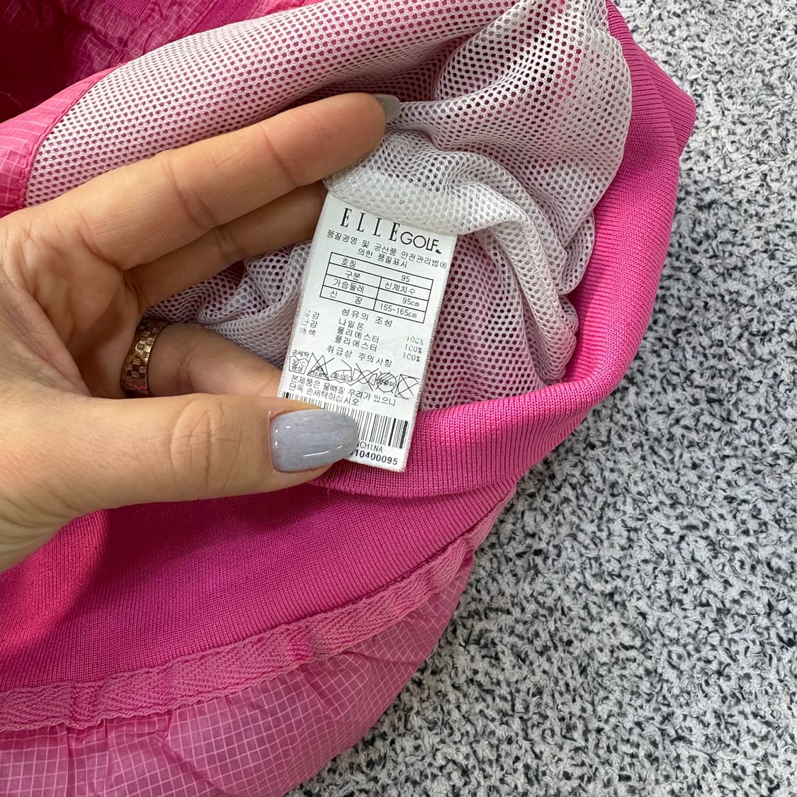 95 엘르골프 경량 바람막이 자켓 0304J 상품이미지4