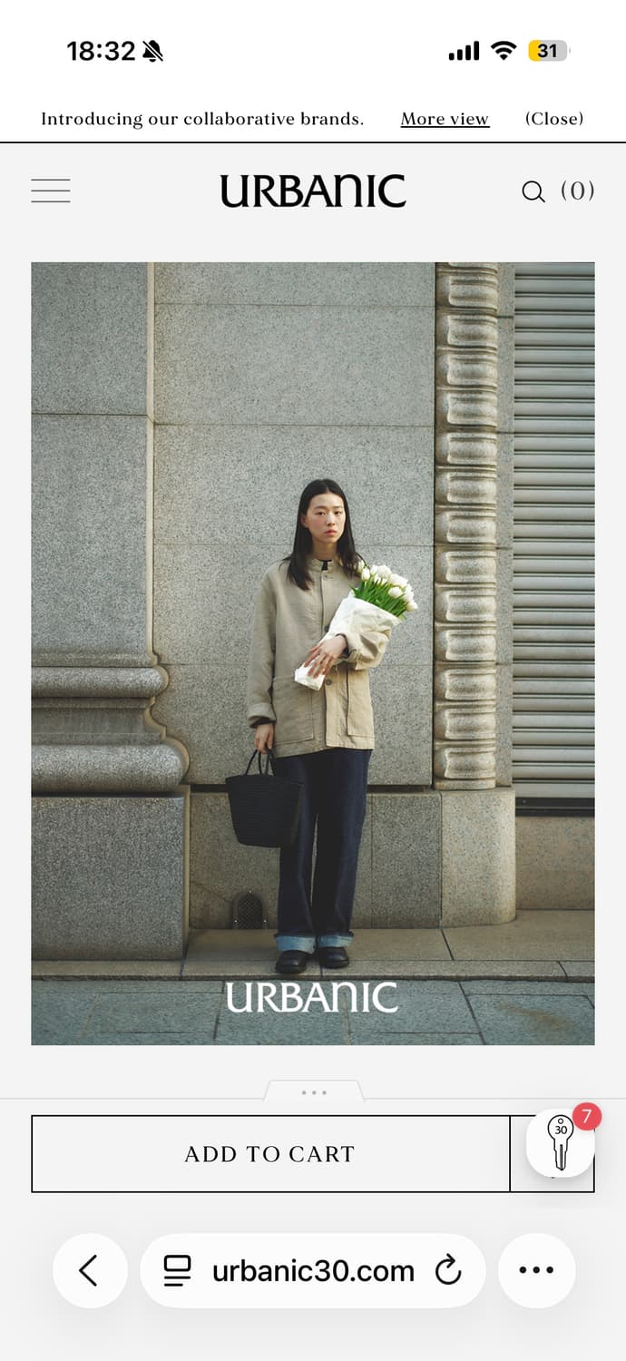 얼바닉 도커자켓 urbanic docker jacket 아나토미카 상품이미지1