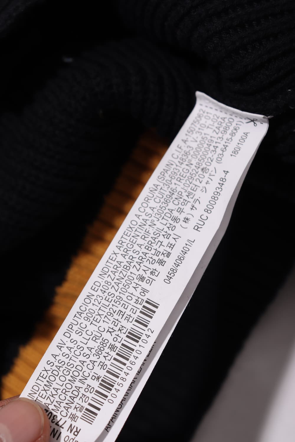 ZARA 배색 가디건 size XL 상품이미지6