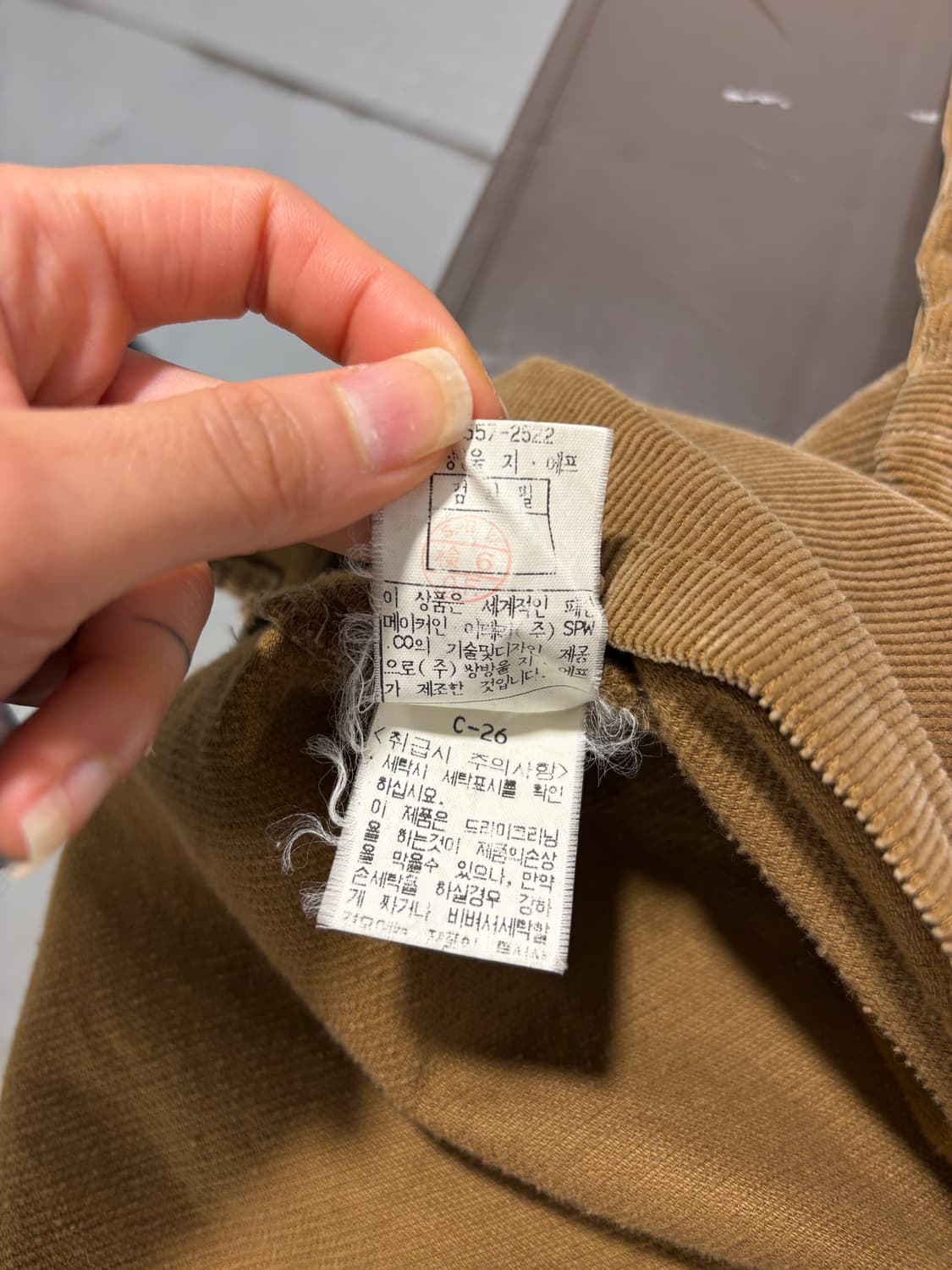 스톤아일랜드 코듀로이 남방  상품이미지10