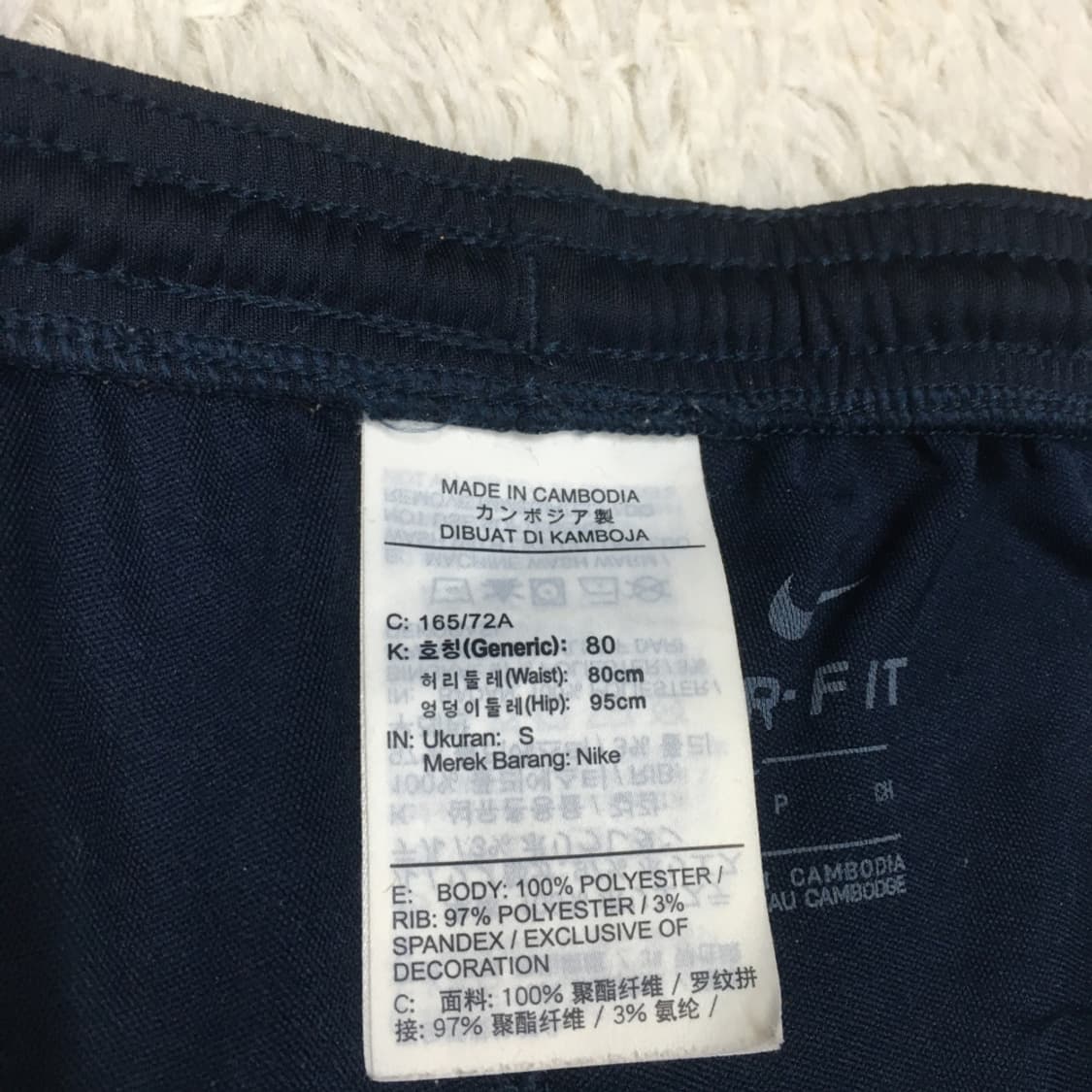 나이키 트레이닝팬츠 DD13 상품이미지2