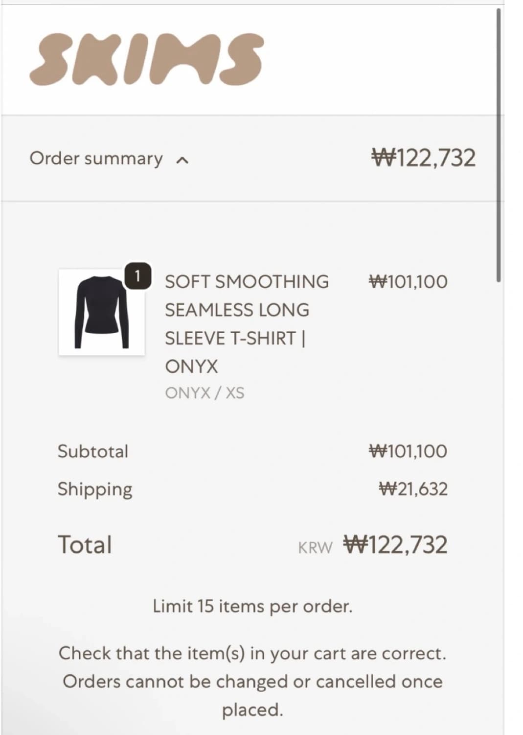 스킴스 롱슬리브 skims 상품이미지4