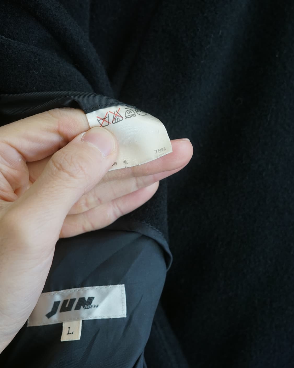 Junmen 상품이미지7