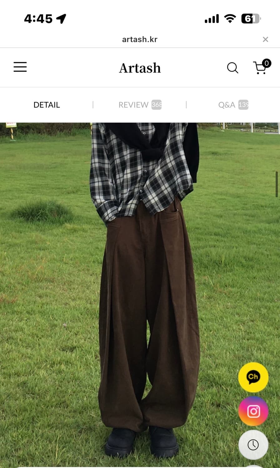 아르타시 벌룬 코튼 팬츠 상품이미지3