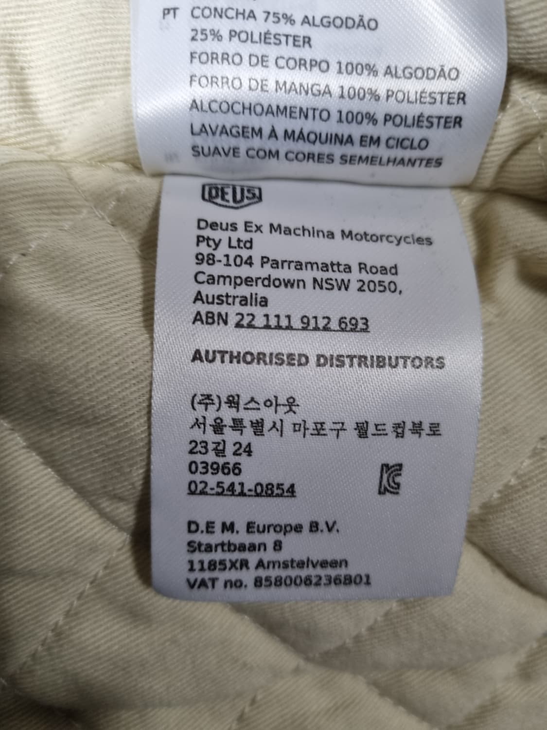 데우스 여성 워크 자켓  상품이미지5