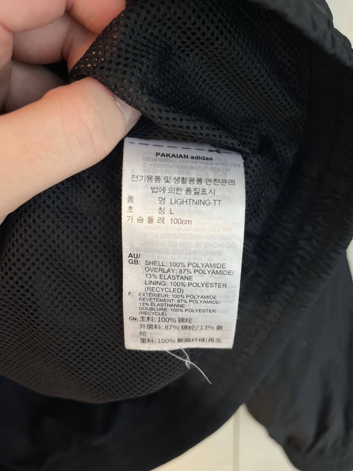 나이키 우븐 아노락 바람막이 블랙 [L] 상품이미지7