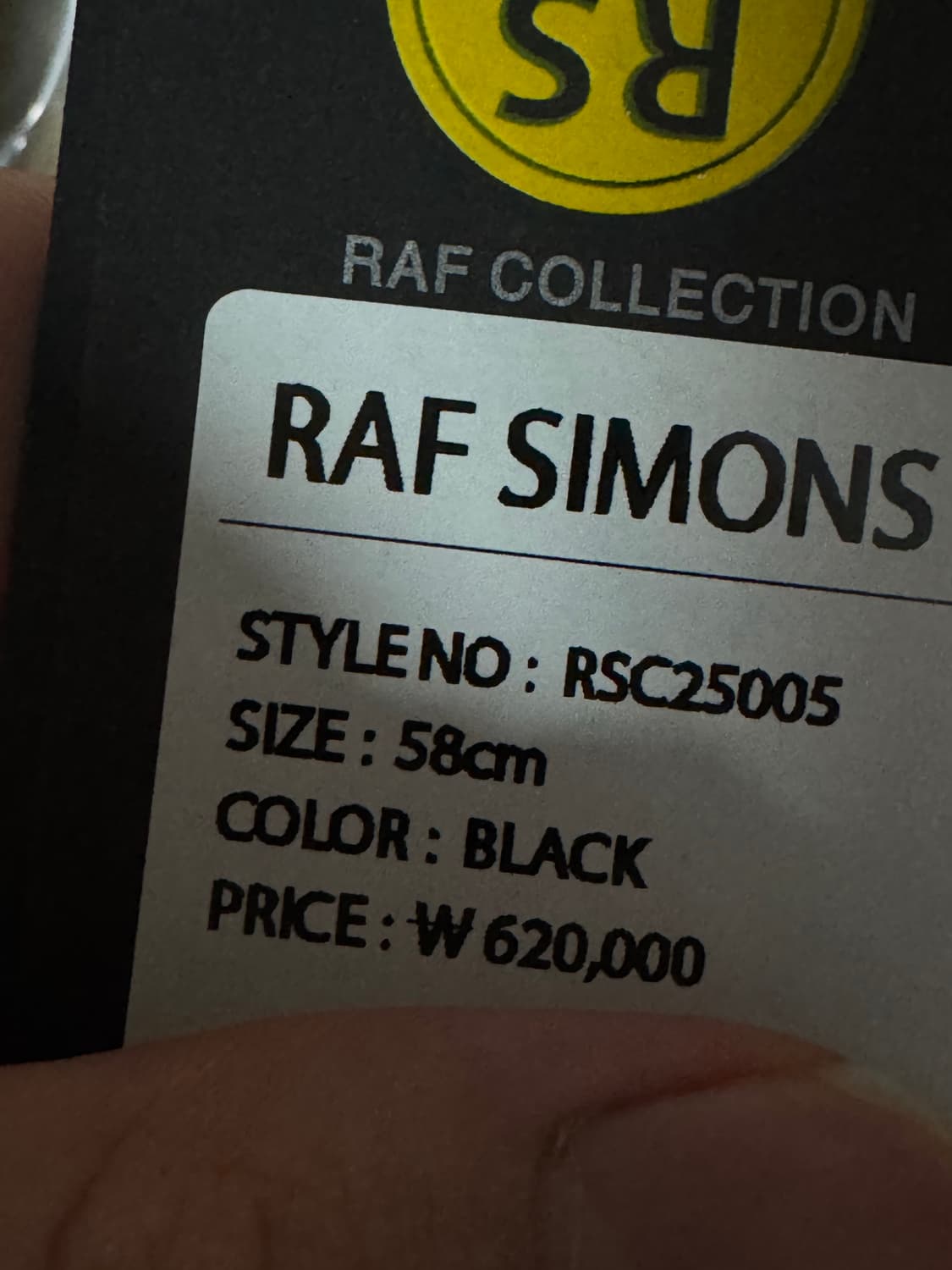 라프시몬스 볼캡 블랙 상품이미지4