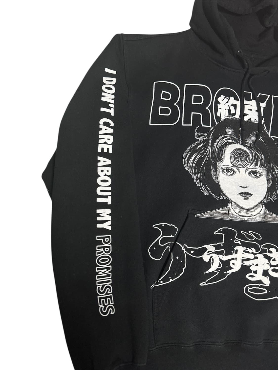 이토준지 x BROKEN PROMISES 소용돌이 아자미 그래픽 후드 M 상품이미지3